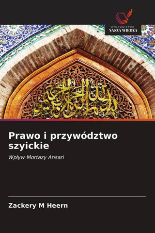 Prawo i przywództwo szyickie