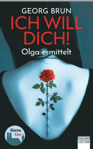 Ich will Dich!