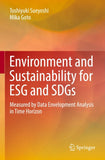 Environment and Sustainability for ESG and SDGs