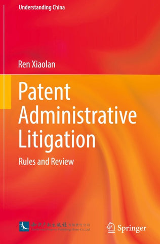 Patent Administrative Litigation