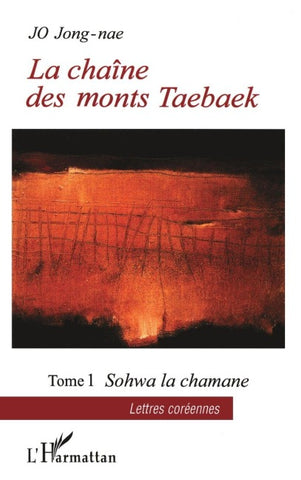 La chaîne des monts Taebaek