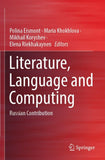 Literature, Language and Computing