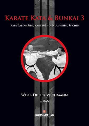 Karate Kata 3 + Bunkai