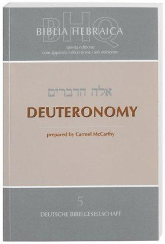 Biblia Hebraica Quinta (BHQ). Gesamtwerk zur Fortsetzung / Deuteronomy