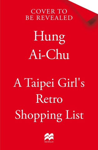 A Taipei Girl's Retro Shopping List