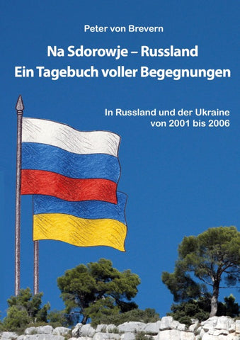 Na Sdorowje - Russland