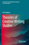 Theories of Creative Writing Studies