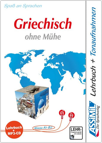 ASSiMiL Griechisch ohne Mühe - MP3-Sprachkurs - Niveau A1-B2