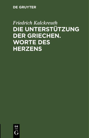 Die Unterstützung der Griechen. Worte des Herzens