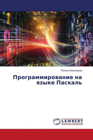 Programmirowanie na qzyke Paskal'
