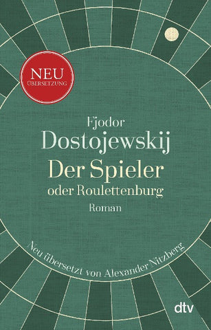 Der Spieler oder Roulettenburg