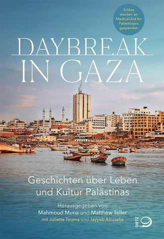 Daybreak in Gaza