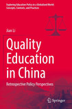 Quality Education in China