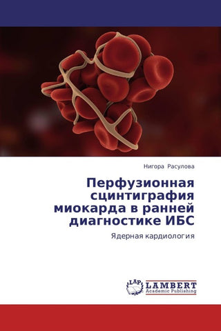 Perfuzionnaq scintigrafiq miokarda w rannej diagnostike IBS