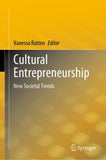 Cultural Entrepreneurship