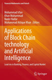 Applications of Block Chain technology and Artificial Intelligence