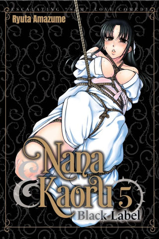 Nana & Kaoru