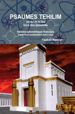 PSAUMES TEHILIM Hebre-Phonetique-Francais
