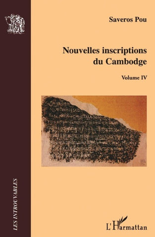 Nouvelles inscriptions du Cambodge