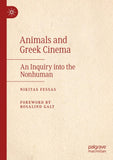 Animals and Greek Cinema