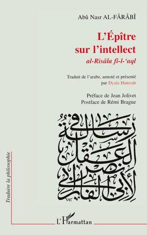 L'ÉPÎTRE SUR L'INTELLECT