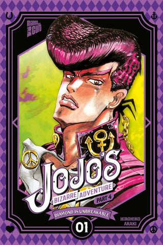 JoJo's Bizarre Adventure - Part 4: Diamond is Unbreakable 1