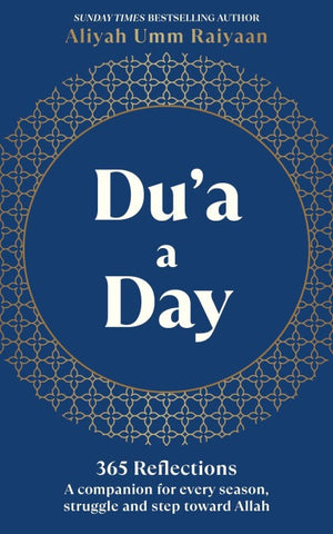 Du'a A Day