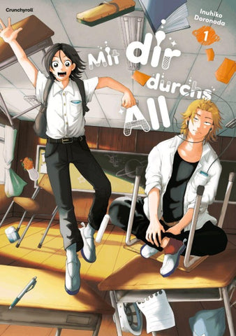 Mit dir durchs All – Band 1