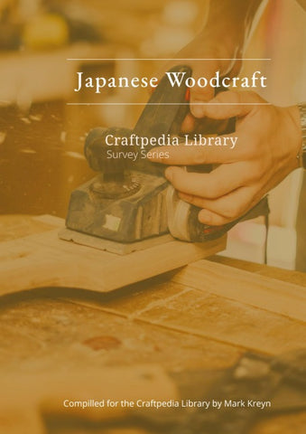 Japanese Woodcraft