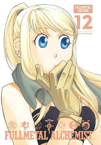 Fullmetal Alchemist