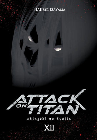 Attack on Titan Deluxe 12