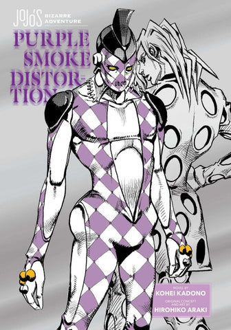 JoJo's Bizarre Adventure