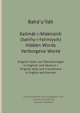 Verborgene Worte - Hidden Words