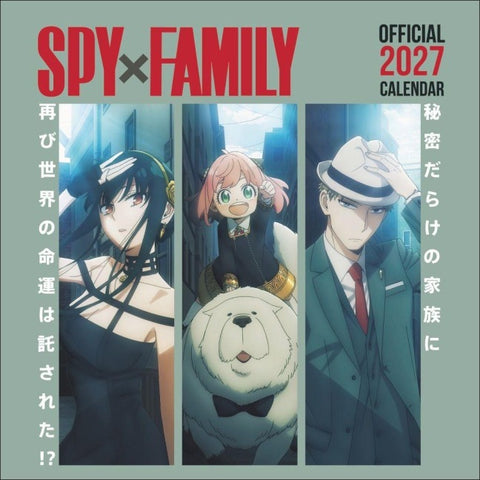 Spy x Family Broschurkalender 2027