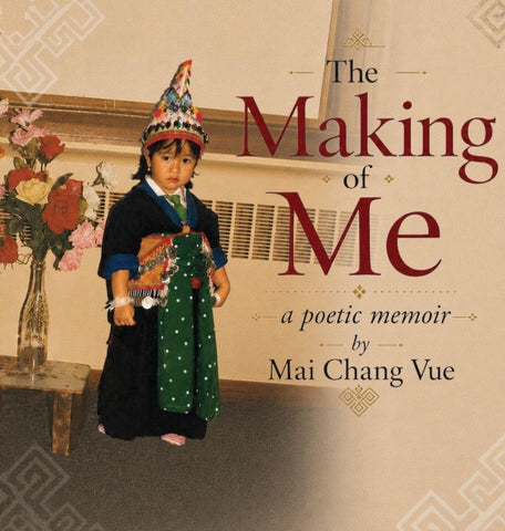 The Making of Me