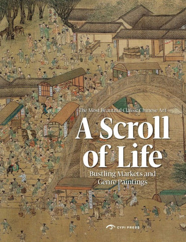 A Scroll of Life