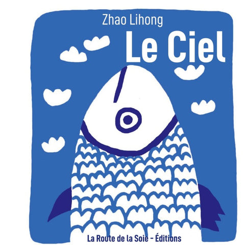 Le Ciel