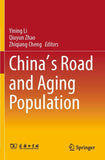China's Road and Aging Population