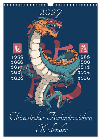 Chinesische Tierkreiszeichen (Wandkalender 2027 DIN A3 hoch), CALVENDO Monatskalender