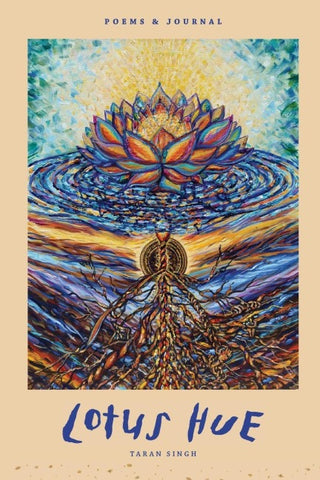 Lotus Hue
