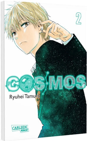 COSMOS 2