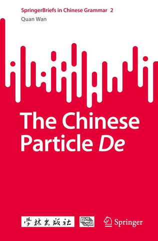 The Chinese Particle De