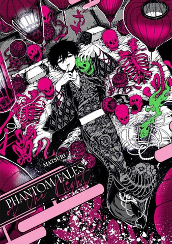 Phantom Tales of the Night – Band 2