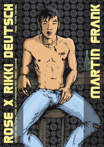 rose x rikki deutsch