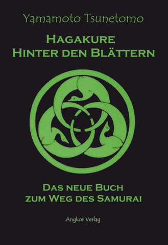 Hagakure