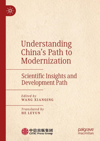 Understanding China's Path to Modernization