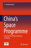 China's Space Programme