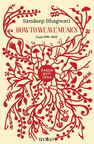 Śabdagatitāra (Sabdagatitara)