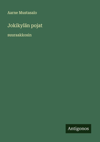 Jokikylän pojat