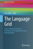 The Language Grid